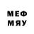 МЕТАДОН methadone FailedWhale