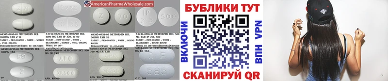 Купить закладки  Киреевск  Ecstasy Дубай 
