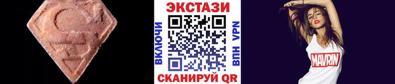 ЭКСТАЗИ Punisher Киреевск