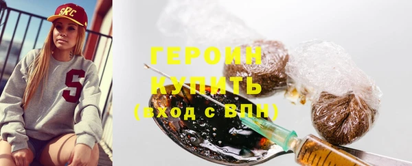 таблы Каменск-Шахтинский