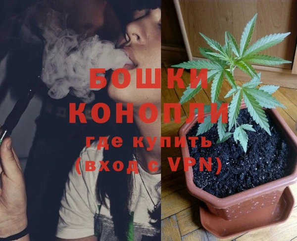таблы Каменск-Шахтинский