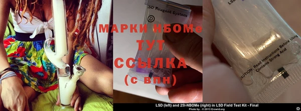 соль курить ск Каменка