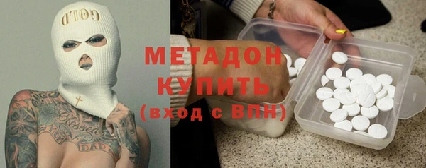 прущие крисы Каменногорск