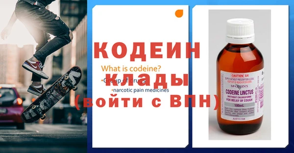гидропоника Карпинск