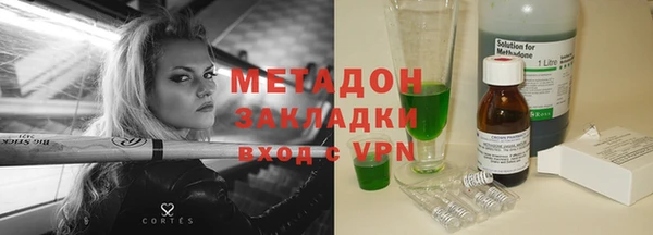 mix Карталы