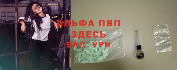 прущие крисы Каменногорск