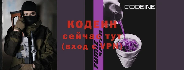 прущие крисы Каменногорск