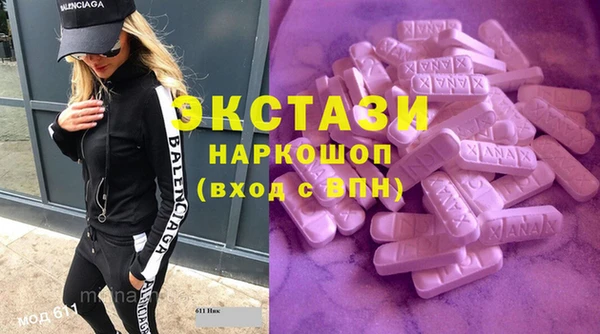 прущие крисы Каменногорск