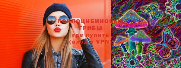 таблы Каменск-Шахтинский