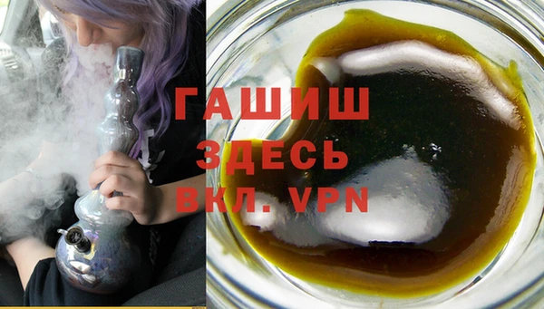 соль курить ск Каменка