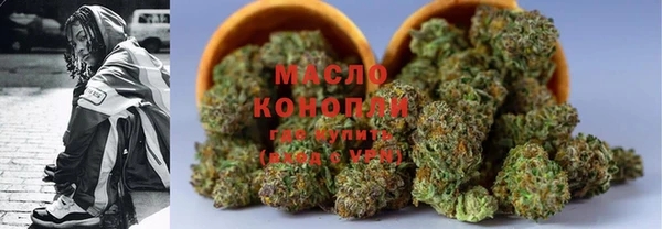 прущие крисы Каменногорск