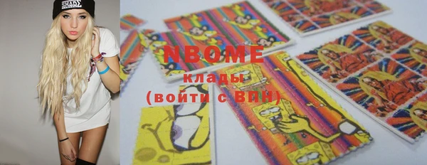 прущие крисы Каменногорск