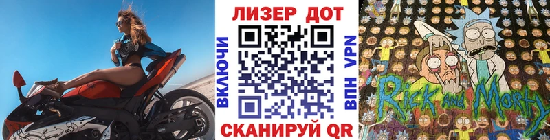 Купить где  Киреевск  Марки NBOMe 1,5мг 