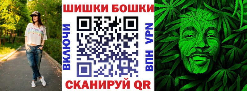 Купить закладки  Киреевск  МАРИХУАНА марихуана 